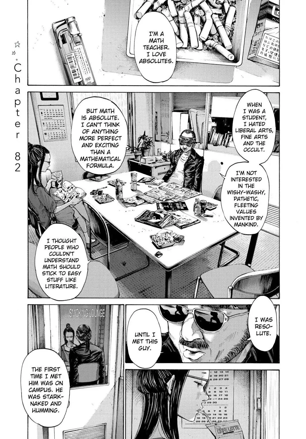 Oyasumi Punpun Chapter 82 image 01